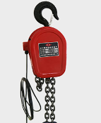 環(huán)鏈電動(dòng)葫蘆